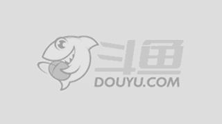 探讨