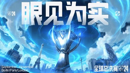 拉斯穆斯