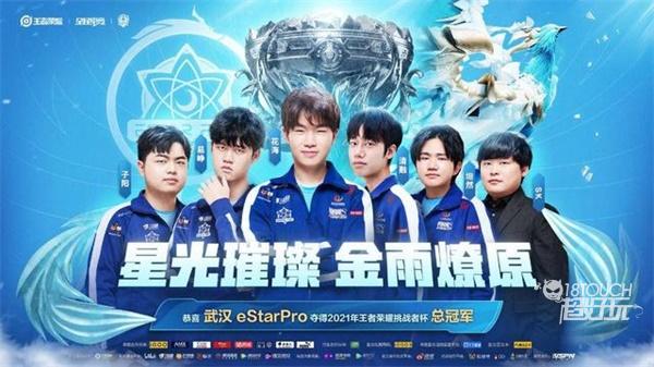 對互動式體 對互動式體