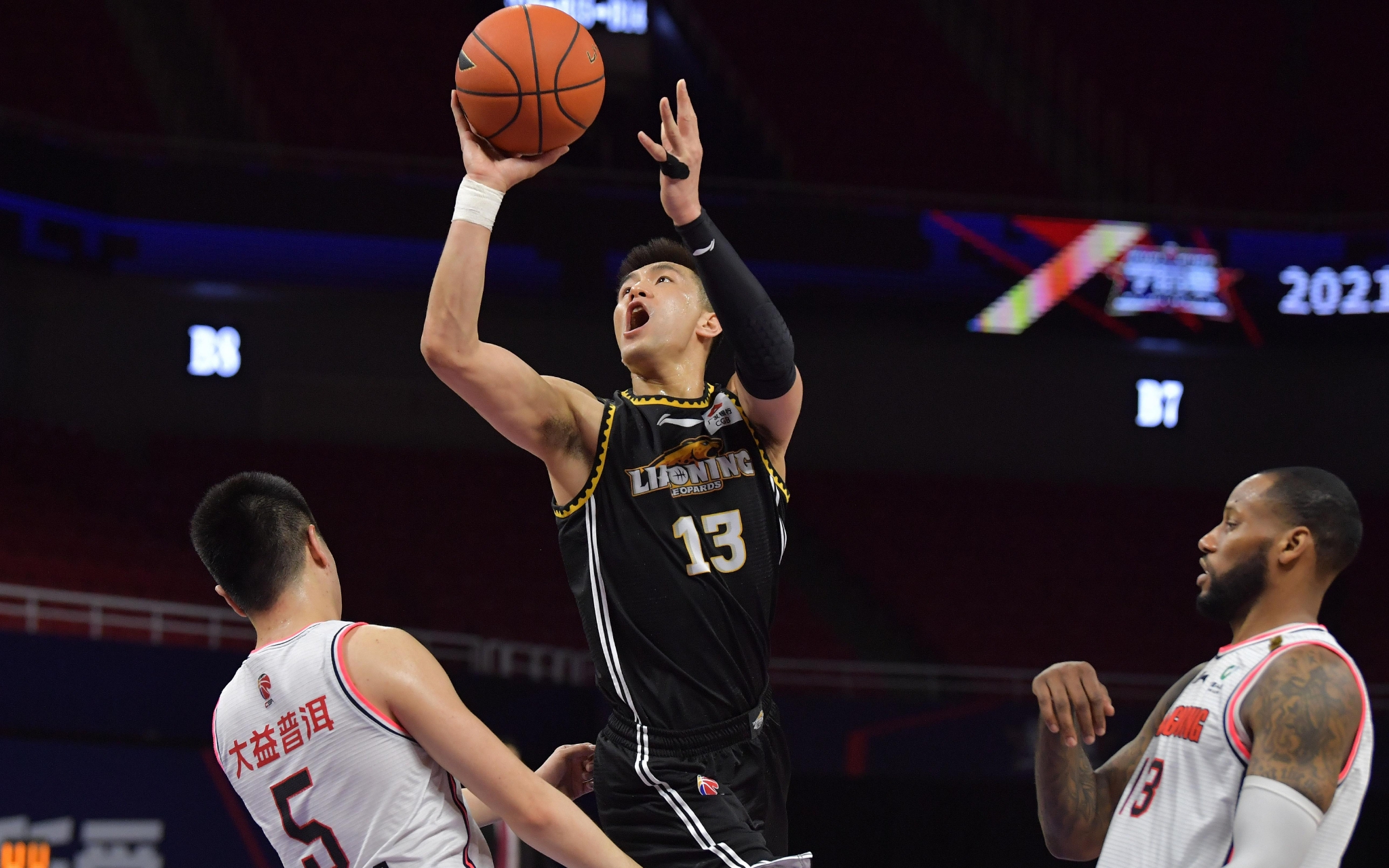 诺维奇的晋 诺维奇的晋