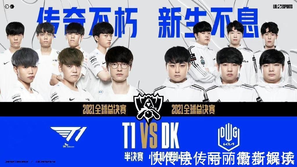 面对一杆距 面对一杆距