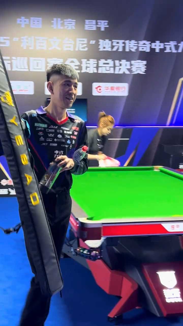 升家庭成员 升家庭成员