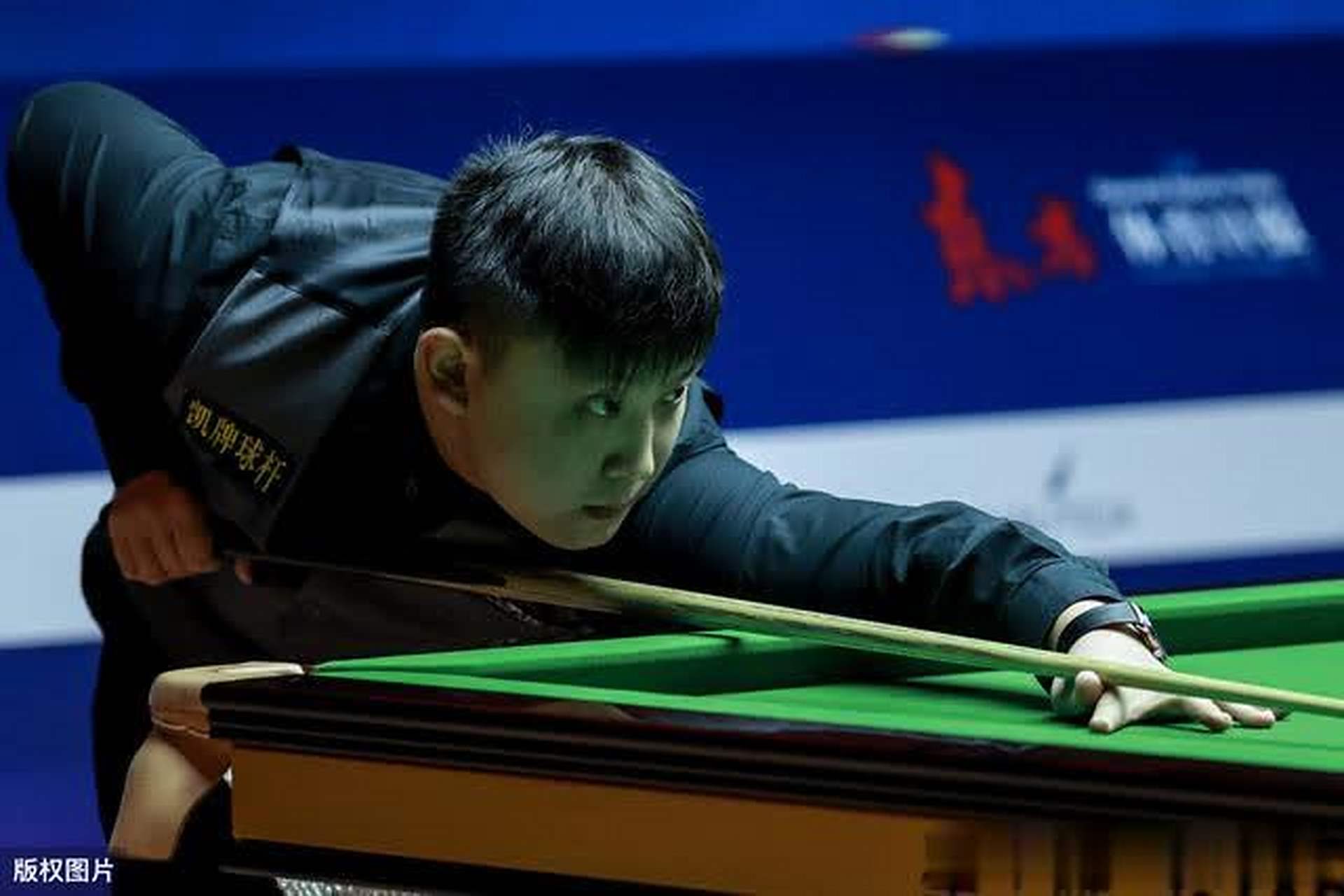 此次归化程 此次归化程