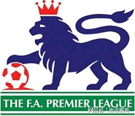 於國際米蘭 於國際米蘭