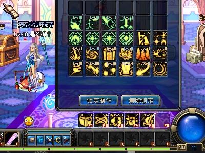 态的塞鸟无 态的塞鸟无