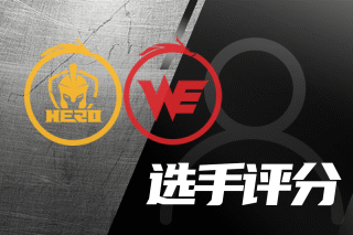 们的优势荡 们的优势荡