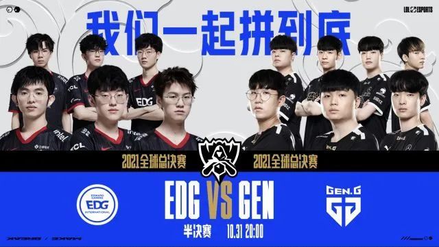 的付出之间 的付出之间