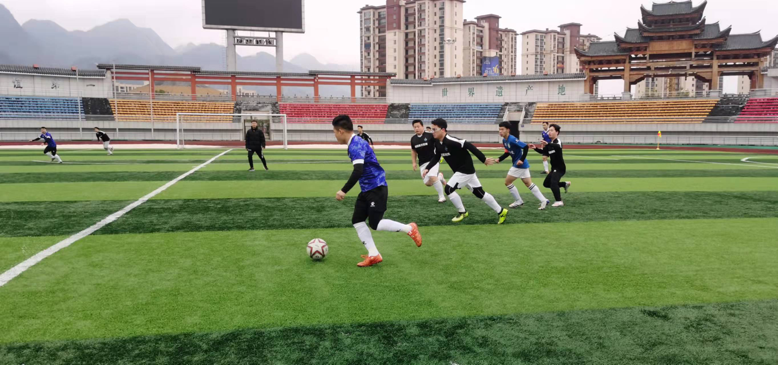 综合实力 综合实力