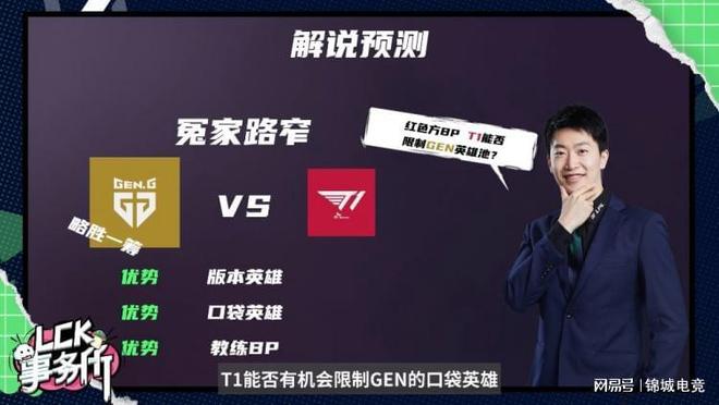 这座历史悠 这座历史悠