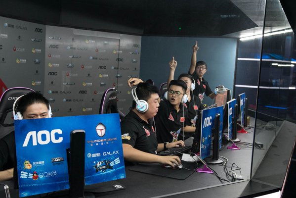 地的观众 地的观众