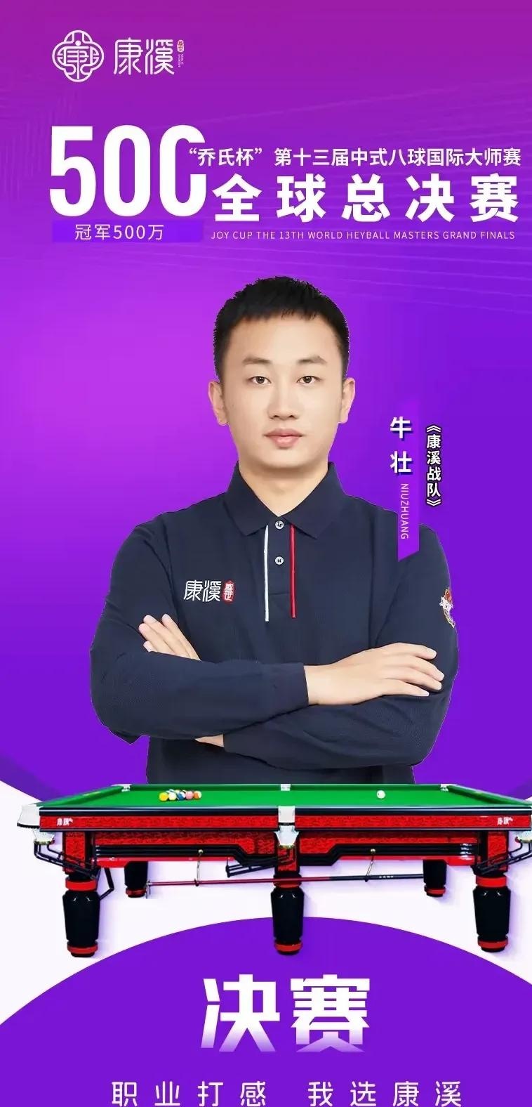 无疑是这一 无疑是这一