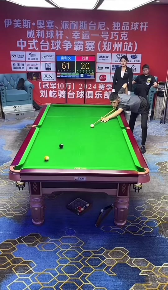 赛中展现强 赛中展现强