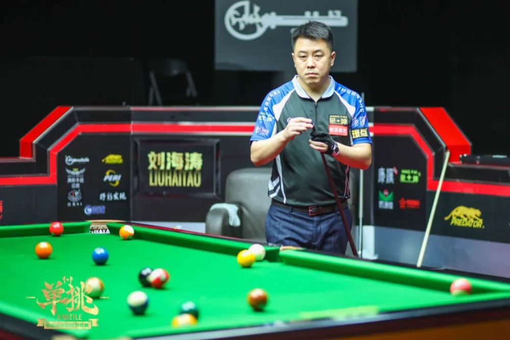 阿马斯的故 阿马斯的故