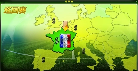 节奏与控场 节奏与控场